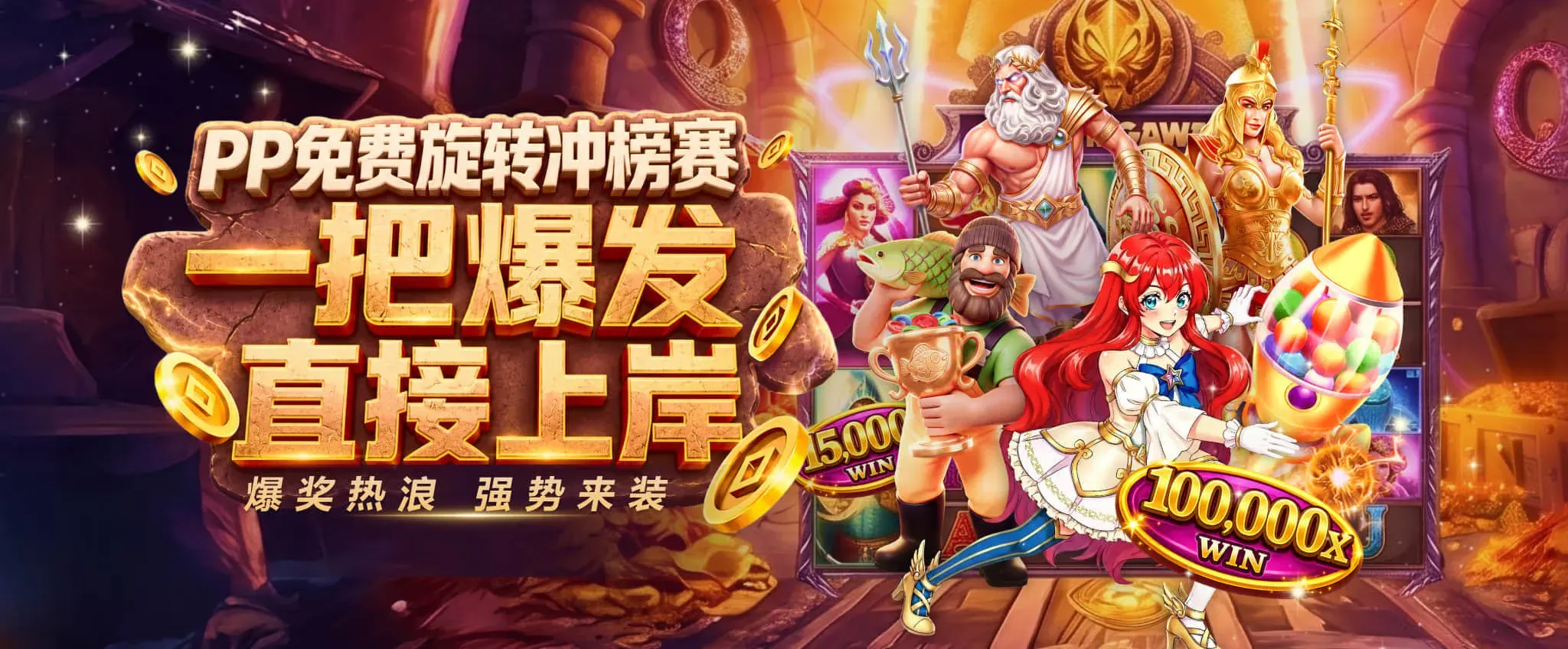 买球移动端服务